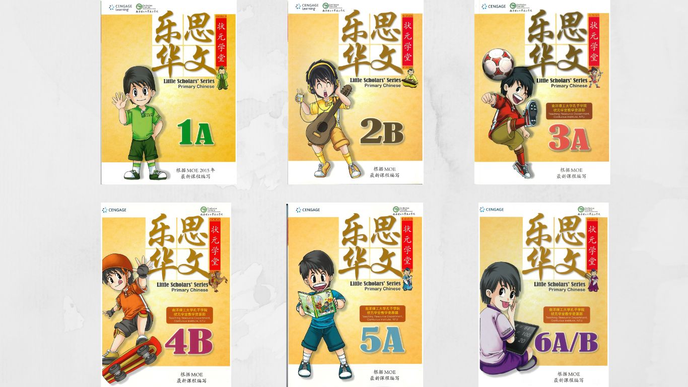 状元学堂・乐思华文 Little Scholars' Series Primary Chinese workbooks, Primary 1 to 6